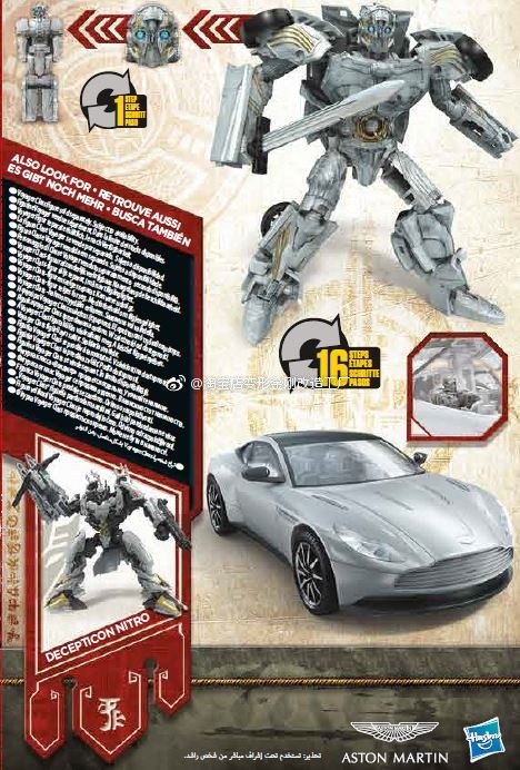 Transformers News: TLK Cogman Titan Master Revealed, In Box Image of Skullitron and More Transformers News: TLK Cogman Titan Master Revealed, In Box Image of Skullitron and More