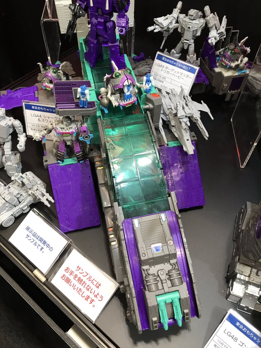 Transformers News: Images of Takara Tomy Transformers Legends LG-43 Dinosaurer (Trypticon)