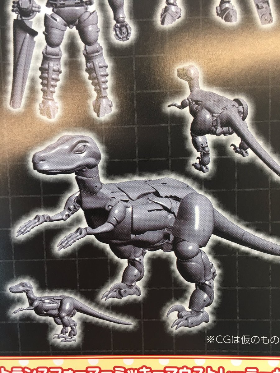 Transformers News: CG Renders for Takara Tomy Transformers Masterpiece Dinobot