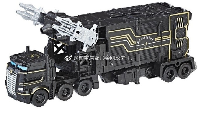 Transformers News: Titans Return Primitive Skateboarding Black Power Master Optimus Prime Revealed Transformers News: Titans Return Primitive Skateboarding Black Power Master Optimus Prime Revealed
