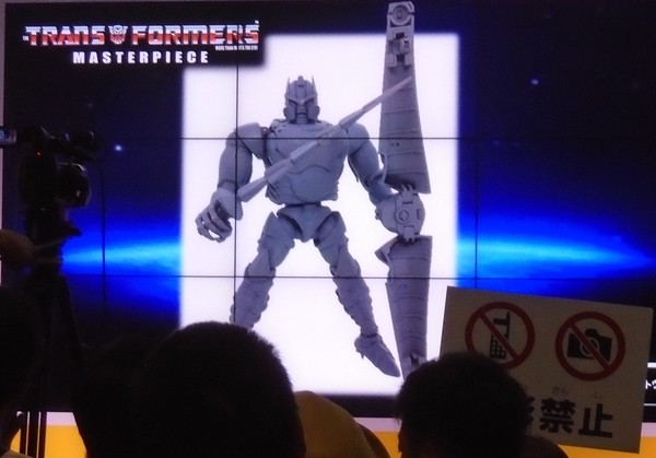 Transformers News: Takara Masterpiece Dinobot prototype revealed