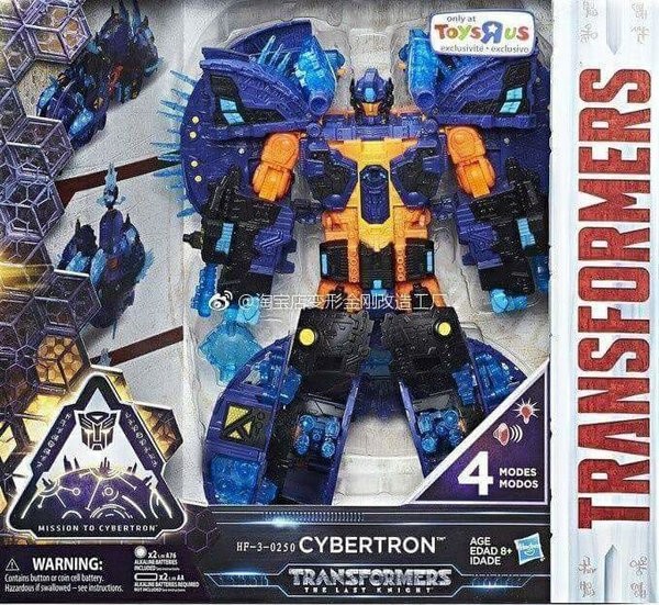 Transformers News: Transformers: The Last Knight Hot Rod, Deluxe Megatron, and Cybertron Packaging Images Transformers News: Transformers: The Last Knight Hot Rod, Deluxe Megatron, and Cybertron Packaging Images