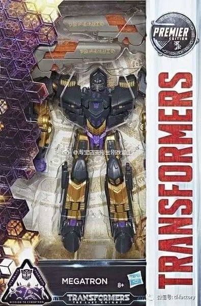 Transformers News: Transformers: The Last Knight Hot Rod, Deluxe Megatron, and Cybertron Packaging Images Transformers News: Transformers: The Last Knight Hot Rod, Deluxe Megatron, and Cybertron Packaging Images