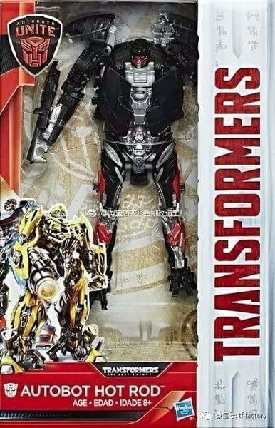 Transformers News: Transformers: The Last Knight Hot Rod, Deluxe Megatron, and Cybertron Packaging Images Transformers News: Transformers: The Last Knight Hot Rod, Deluxe Megatron, and Cybertron Packaging Images