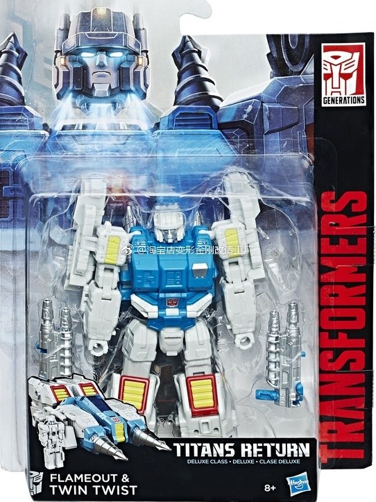 Transformers News: In Package Images for Titans Return Topsin, Misfire and Windblade Transformers News: In Package Images for Titans Return Topsin, Misfire and Windblade