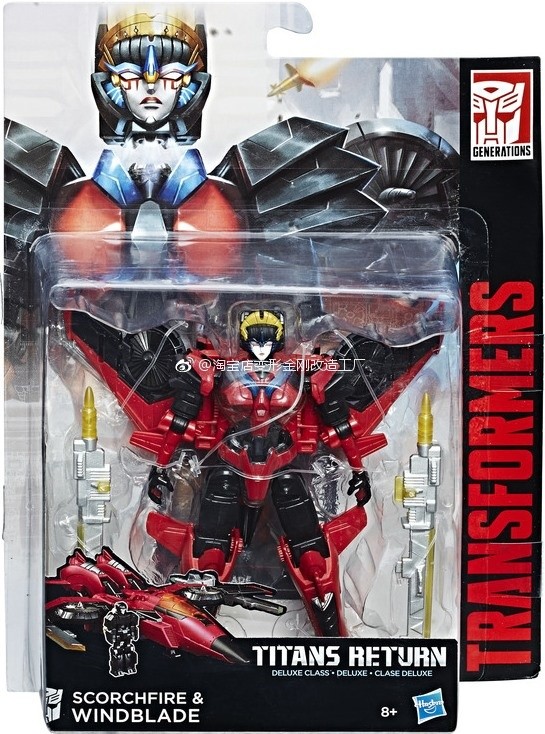 Transformers News: In Package Images for Titans Return Topsin, Misfire and Windblade Transformers News: In Package Images for Titans Return Topsin, Misfire and Windblade