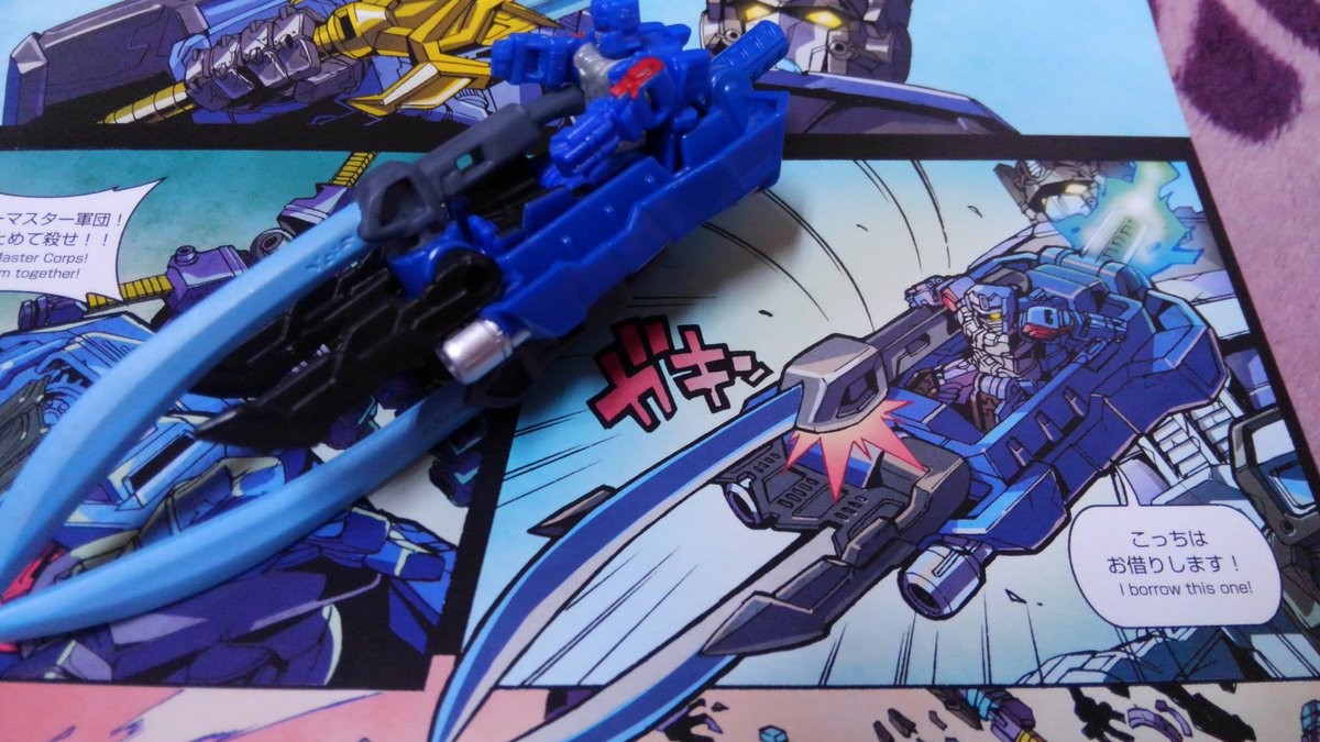 Transformers News: In-Hand Images of Takara Tomy Transformers Legends LG-EX Magna Convoy