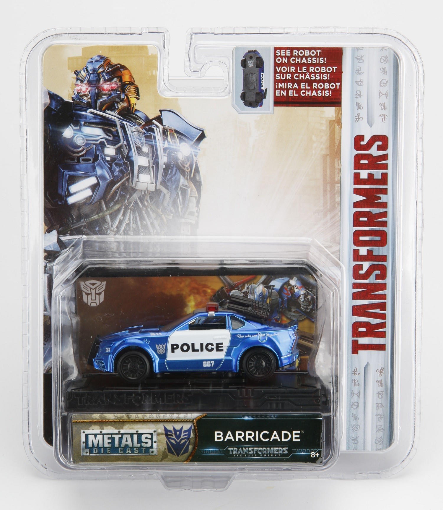 Transformers News: Images of JADA Diecast 1:32 and 1:62 scale Cars from Transformers: The Last Knight Transformers News: Images of JADA Diecast 1:32 and 1:62 scale Cars from Transformers: The Last Knight