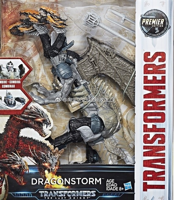 Transformers News: New Images of Transformers: The Last Knight Leader Dragonstorm, Dragonicus, Stormreign