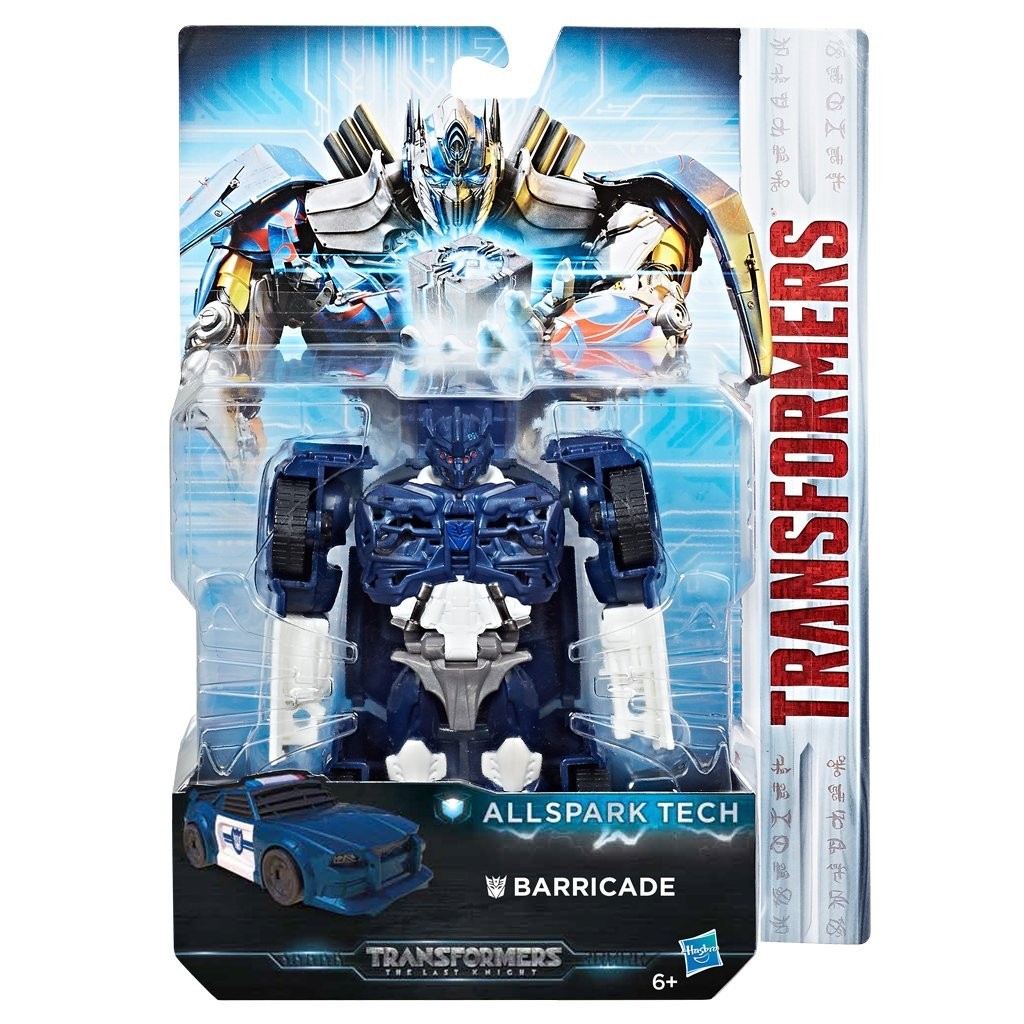 Transformers News: Stock Images for Transformers: The Last Knight Allspark Tech