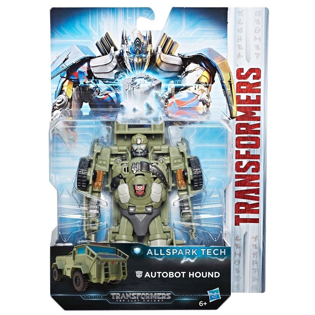 Transformers News: Stock Images for Transformers: The Last Knight Allspark Tech