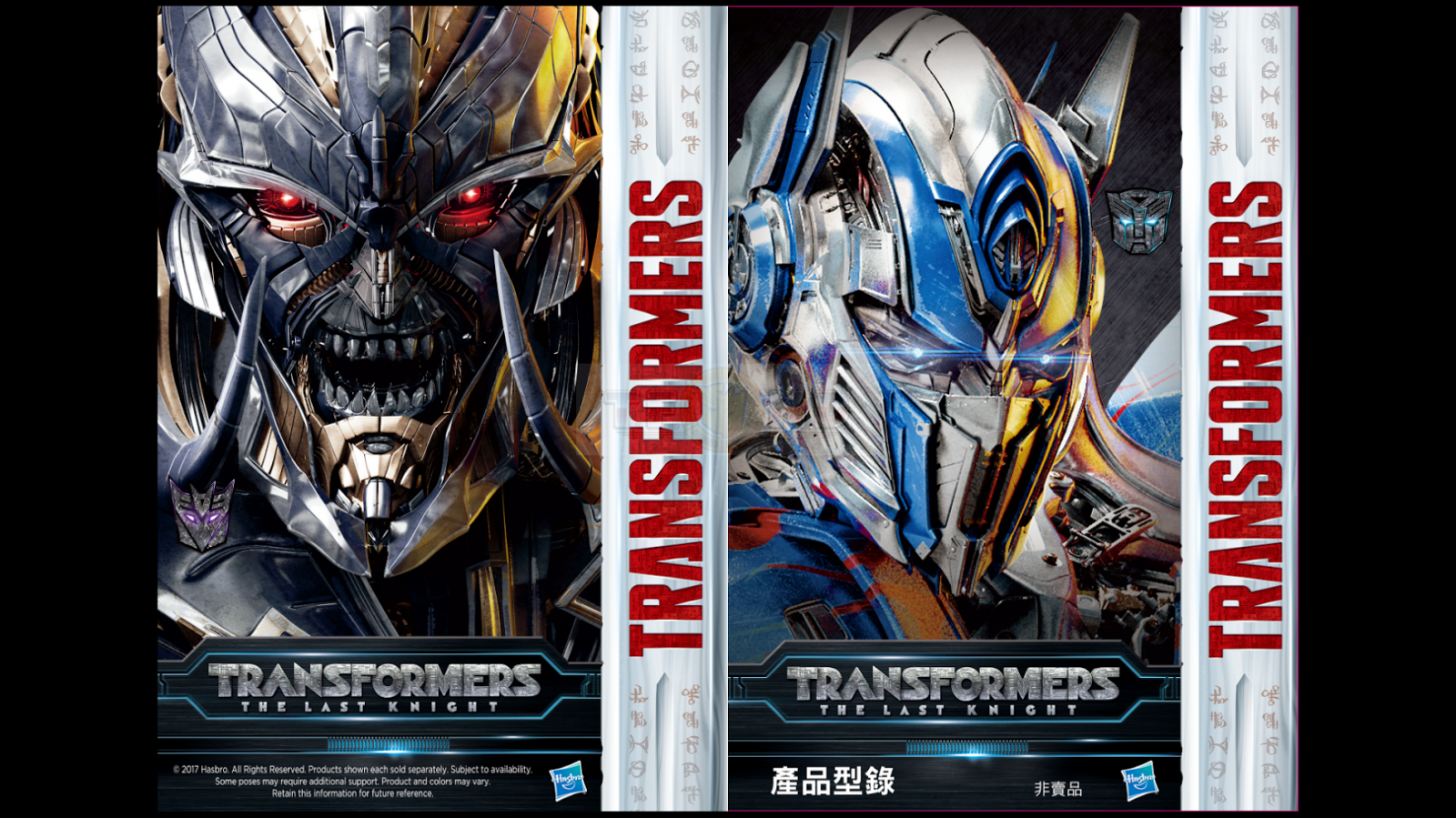 Transformers News: Re: Transformers: The Last Knight Toys Discussion Thread