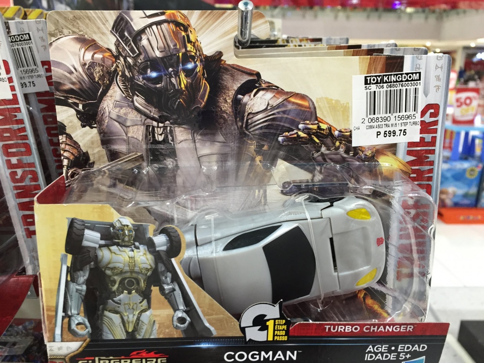 Transformers News: First Images of One Step Turbo Changer Scorn and Cogman from Transformers: The Last Knight