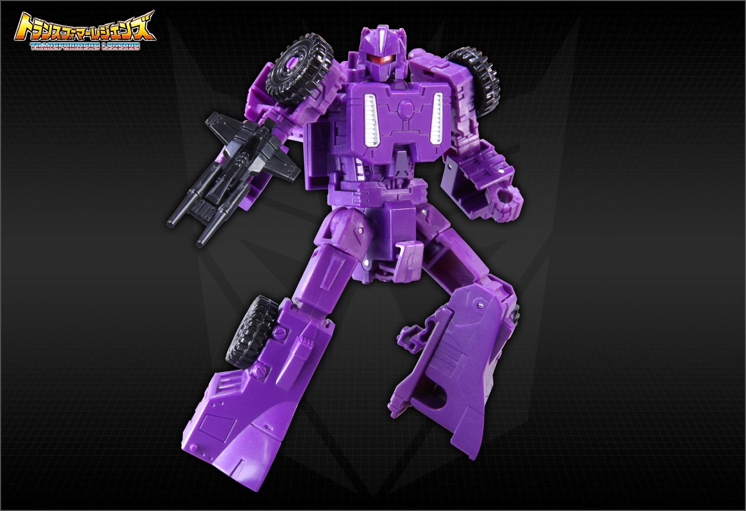 Transformers News: New Stock Images for Transformers Titan Class Legends LG-43 Dinosaurer (Trypticon)