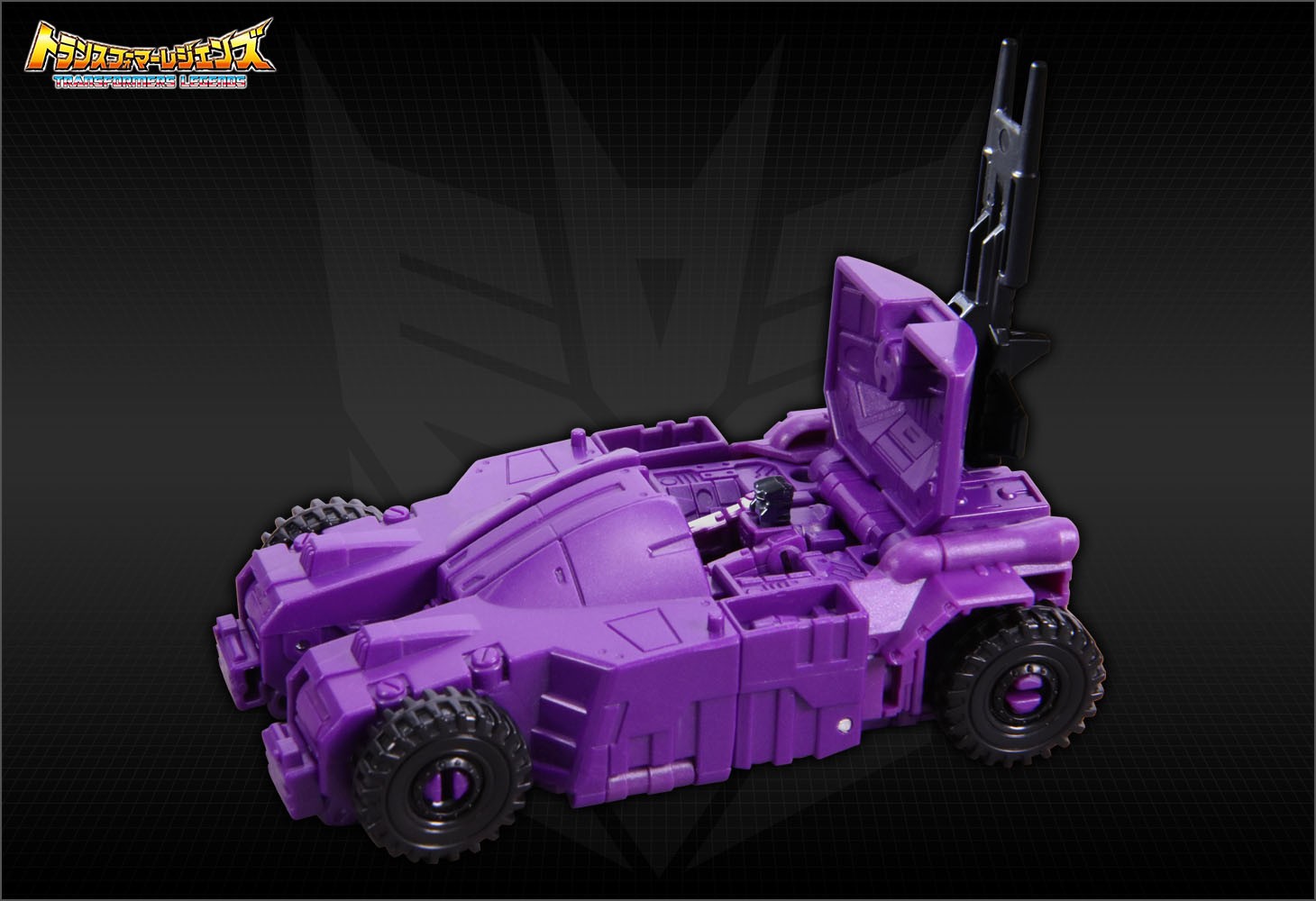 Transformers News: New Stock Images for Transformers Titan Class Legends LG-43 Dinosaurer (Trypticon)