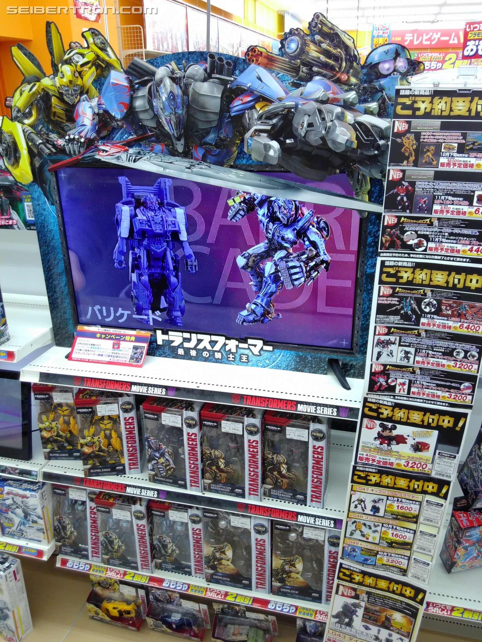 Transformers News: Takara Tomy Transformers: The Last Knight Toys Sighted at Japanese Retail