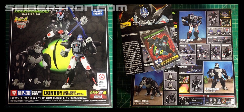 Transformers News: Monkey Business: A Review of MP-38 Masterpiece Beast Wars Optimus Primal Legendary Leader Version Transformers News: Monkey Business: A Review of MP-38 Masterpiece Beast Wars Optimus Primal Legendary Leader Version