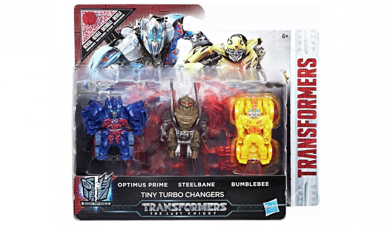 Transformers News: Official Images of Tiny Turbo Changer Steelbane and 3 Pack from Transformers: The Last Knight Transformers News: Official Images of Tiny Turbo Changer Steelbane and 3 Pack from Transformers: The Last Knight
