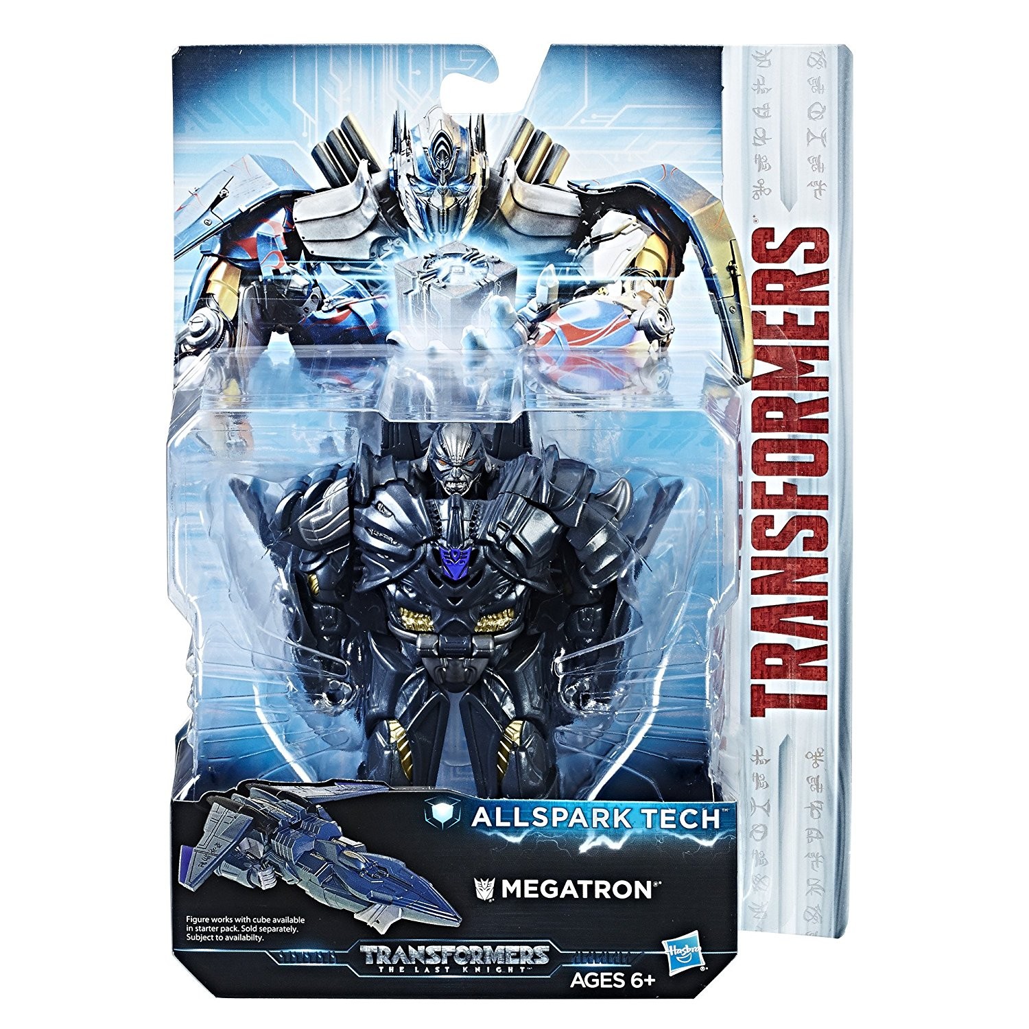 Transformers News: Re: Transformers: The Last Knight Toys Discussion Thread