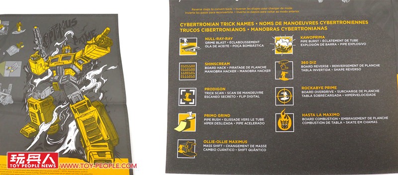 Transformers News: More Images of San Diego Comic Con 2017 Transformers Exclusives: Primitive Skating and The Last Kni
