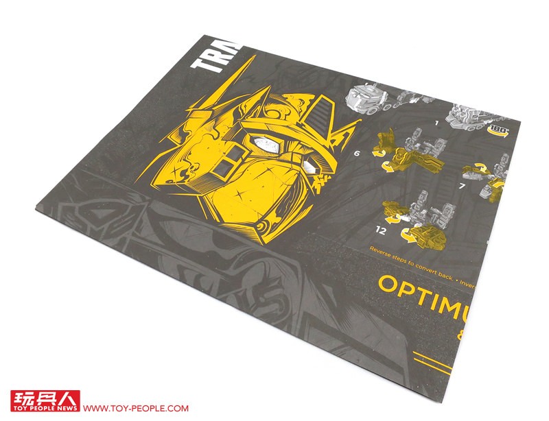 Transformers News: More Images of San Diego Comic Con 2017 Transformers Exclusives: Primitive Skating and The Last Kni