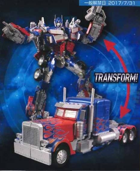 Transformers News: Takara Tomy Transformers: The Last Knight TLK-20 to TLK-31 Characters Revealed