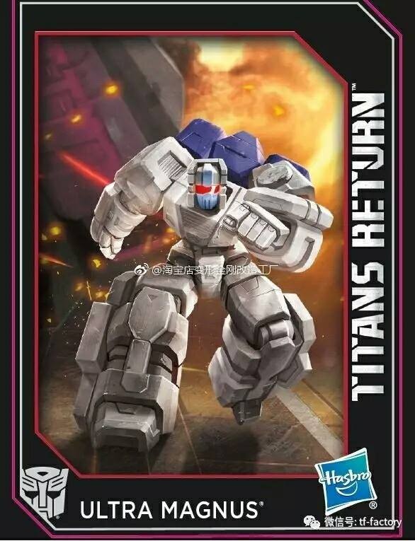 Transformers News: Leaked Artwork of Titan Master Ultra Magnus from Transformers Titans Return
