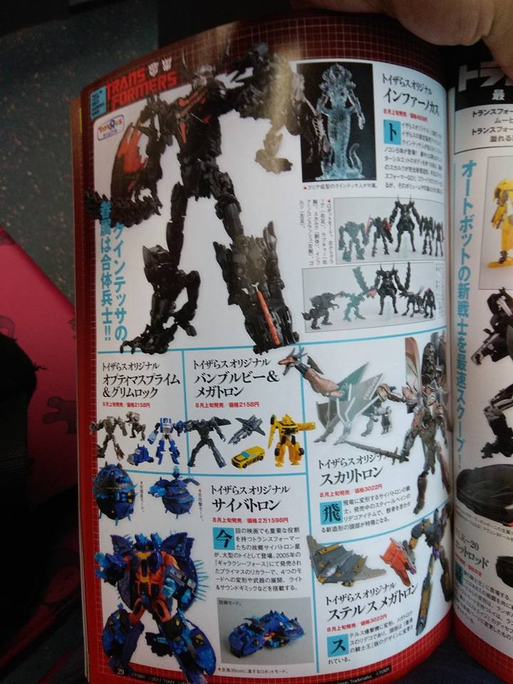 Transformers News: Figure King #234 Images: Takara Hot Rod, Infernocus, Bumblebee Evolution Three-Pack, and More