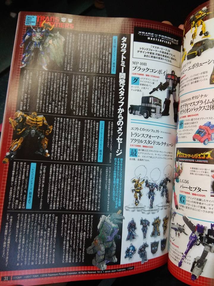 Transformers News: Figure King #234 Images: Takara Hot Rod, Infernocus, Bumblebee Evolution Three-Pack, and More