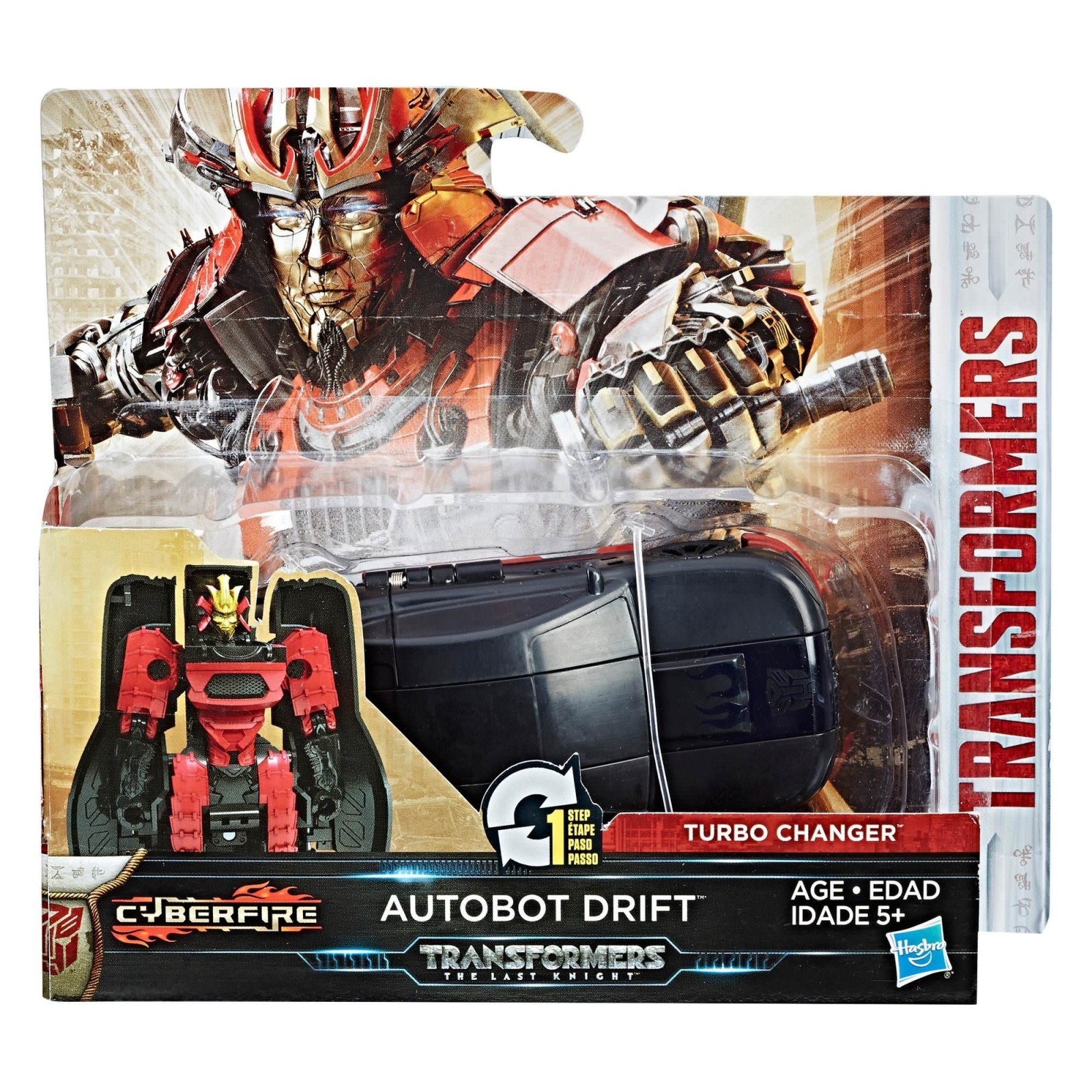 Transformers News: New Official Image for One Step Scorn and Other Turbo Changers from Transformers: The Last Knight Transformers News: New Official Image for One Step Scorn and Other Turbo Changers from Transformers: The Last Knight