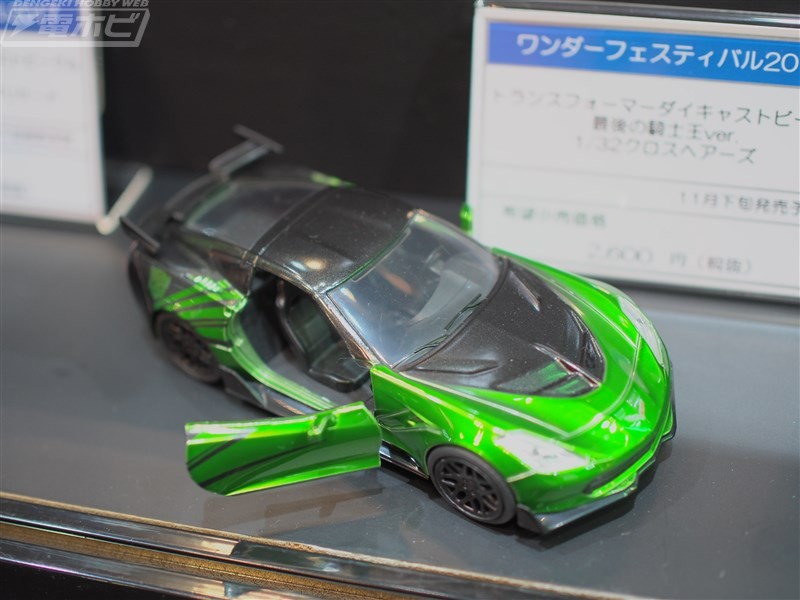 Transformers News: Wonderfest 2017 - Transformers: The Last Knight Jada Diecast Vehicles #TF?????17s