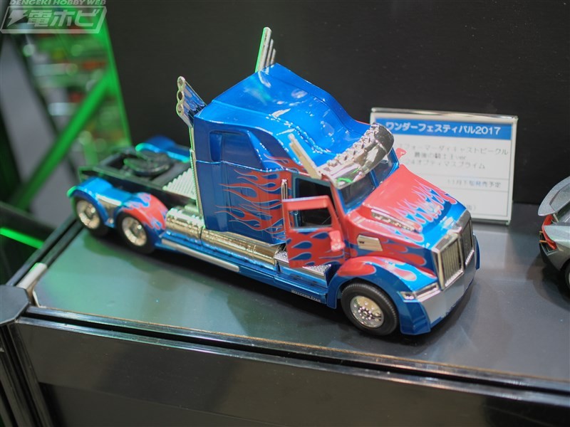 Transformers News: Wonderfest 2017 - Transformers: The Last Knight Jada Diecast Vehicles #TF?????17s