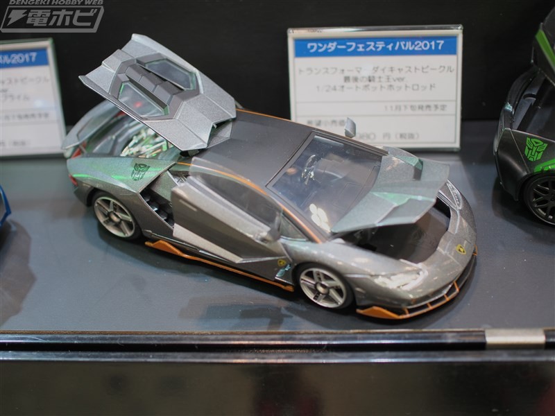 Transformers News: Wonderfest 2017 - Transformers: The Last Knight Jada Diecast Vehicles #TF?????17s