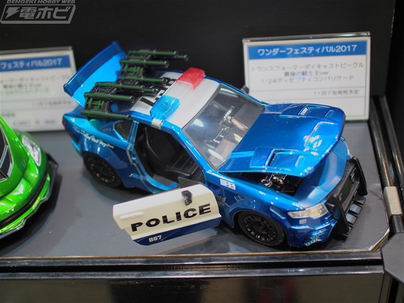 Transformers News: Wonderfest 2017 - Transformers: The Last Knight Jada Diecast Vehicles #TF?????17s