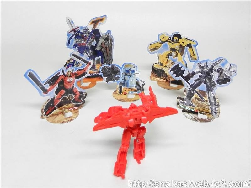 Transformers News: 'Burning Megatron' TLK Legion repaint included with September TV Magazine
