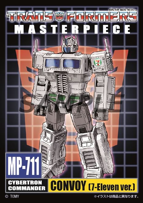 Transformers News: Re: Masterpiece MP-711 Convoy Official Discussion Thread Transformers News: Re: Masterpiece MP-711 Convoy Official Discussion Thread