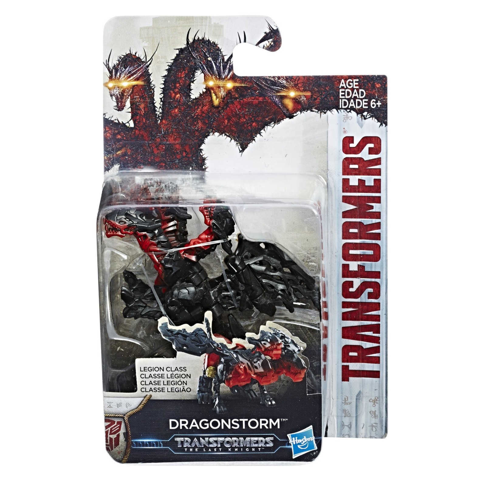Transformers News: First Official Images for Transformers: The Last Knight Legion Dragonstorm and Hound Transformers News: First Official Images for Transformers: The Last Knight Legion Dragonstorm and Hound