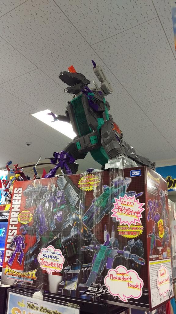 Transformers News: Images of Takara Transformers LG-43 Legends Trypticon Finished Toy on Top of his Box Transformers News: Images of Takara Transformers LG-43 Legends Trypticon Finished Toy on Top of his Box