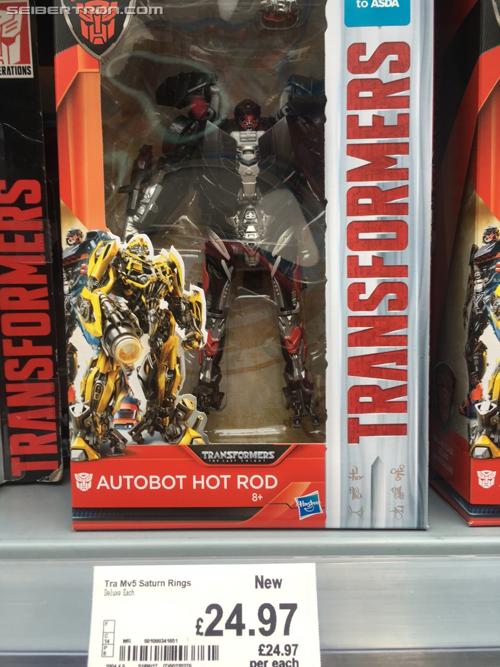 Transformers News: Re: Transformers: The Last Knight Toys Discussion Thread Transformers News: Re: Transformers: The Last Knight Toys Discussion Thread