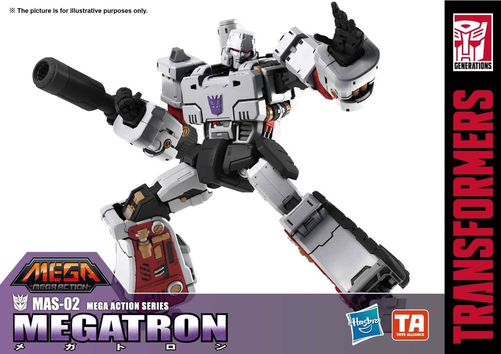 Transformers News: Toys Alliance MAS-02 Megatron Product Images Transformers News: Toys Alliance MAS-02 Megatron Product Images