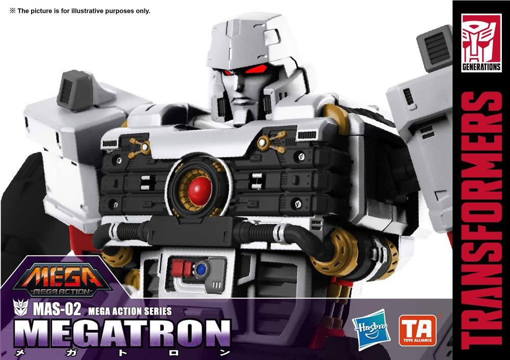 Transformers News: Toys Alliance MAS-02 Megatron Product Images Transformers News: Toys Alliance MAS-02 Megatron Product Images