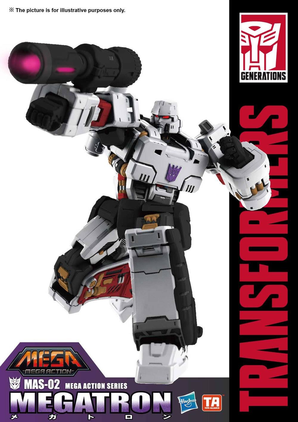 Transformers News: Toys Alliance MAS-02 Megatron Product Images Transformers News: Toys Alliance MAS-02 Megatron Product Images
