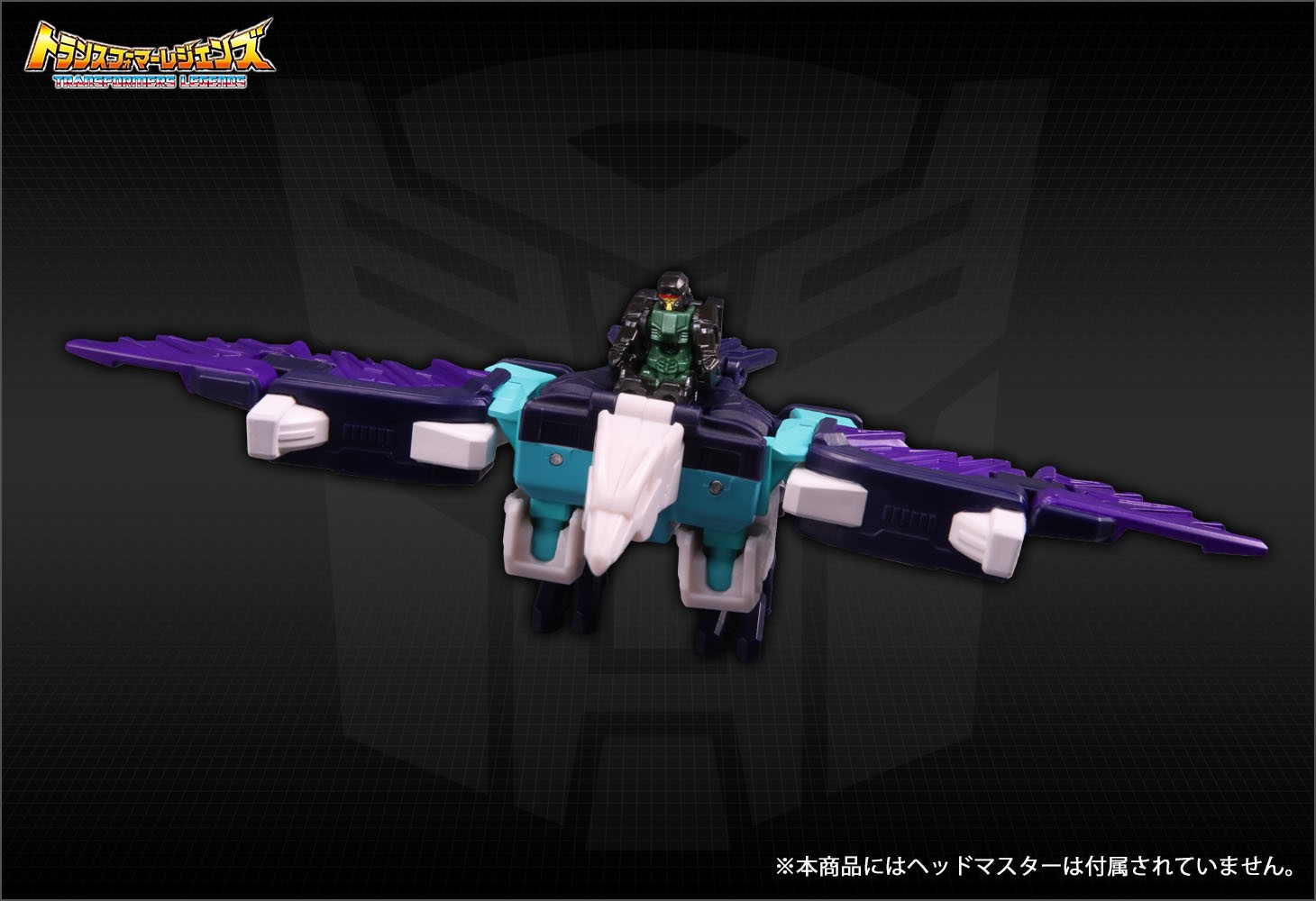Transformers News: More Stock Images of Takara Tomy Transformers Legends LG61 Clones, LG62 Windblade, LG63 G2 Megatron