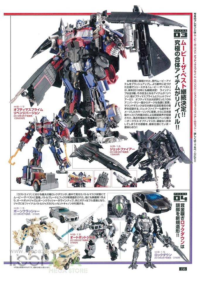 Transformers News: Takara Tomy Transformers Movie The Best MB-12 to MB-20 in Figure King 236