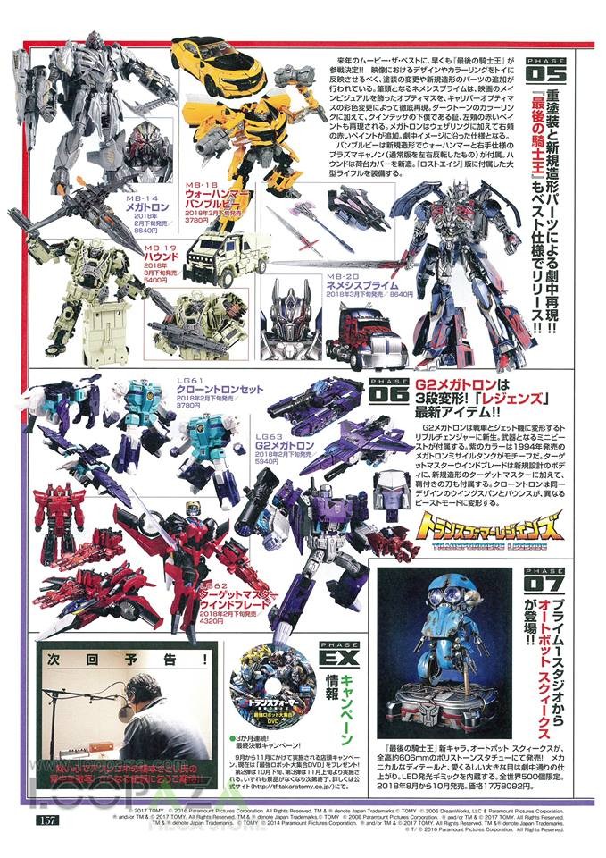 Transformers News: Takara Tomy Transformers Legends G2 Megatron, Targetmaster Windblade, Clone Set in Figure King 236