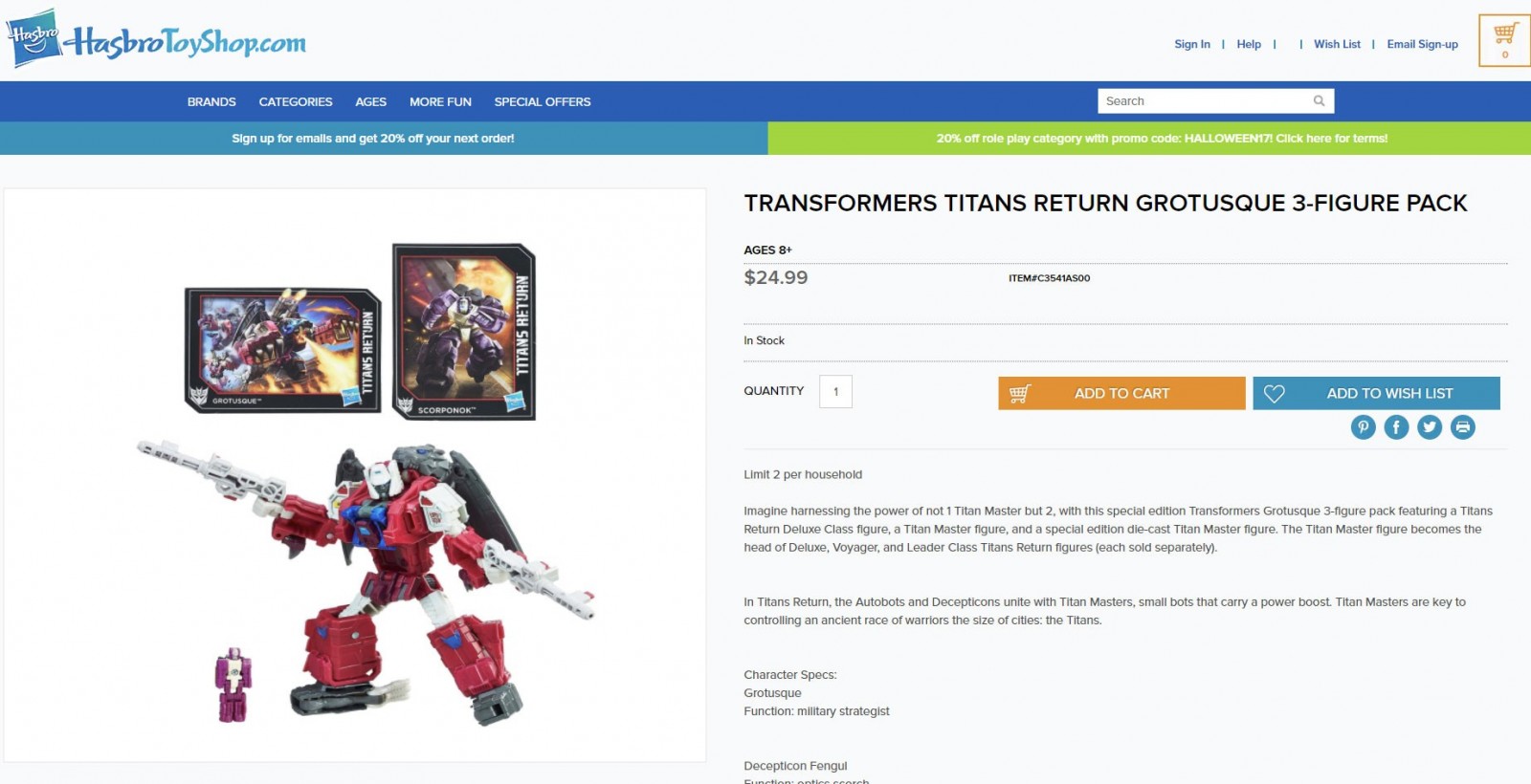 Transformers News: NYCC 2017: Titans Return Grotusque revealed and now available! Transformers News: NYCC 2017: Titans Return Grotusque revealed and now available!