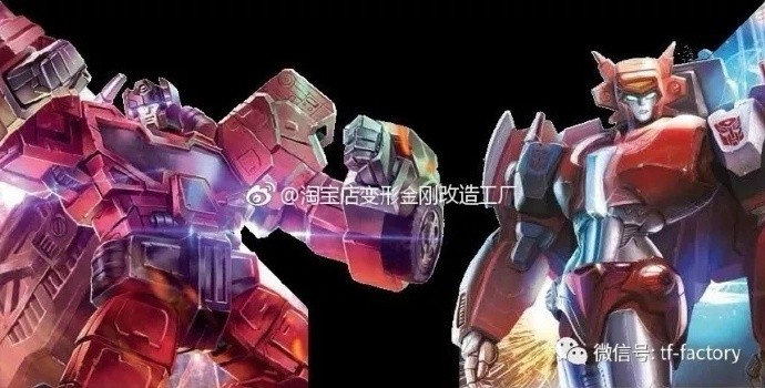Transformers News: Re: Transformers Power of the Primes Leaks, Rumours, Reveals, and More Transformers News: Re: Transformers Power of the Primes Leaks, Rumours, Reveals, and More