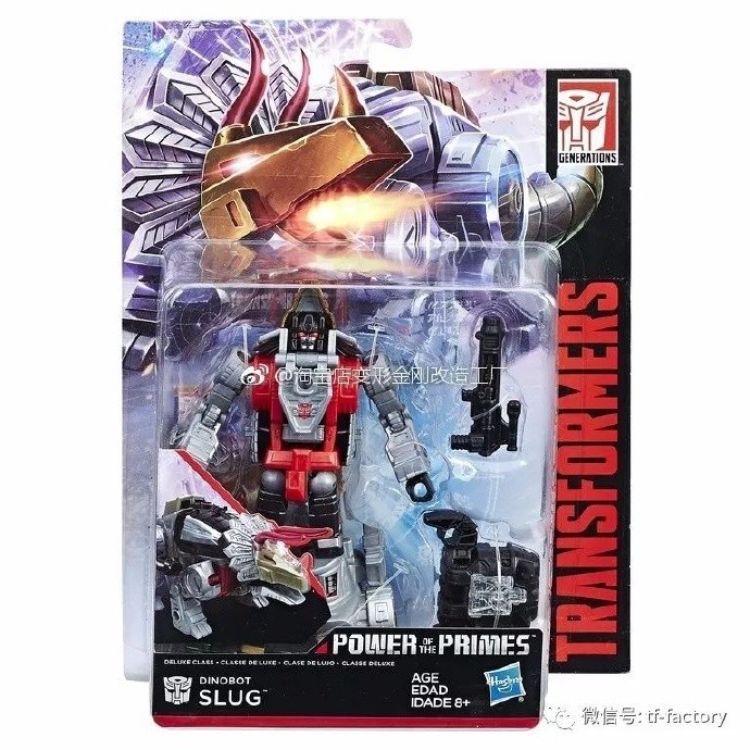 Transformers News: More Images from Transformers Power of the Primes: Prime Masters, Inferno, Dinobots, and More