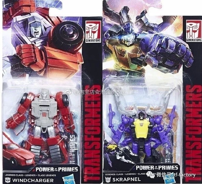 Transformers News: More Images from Transformers Power of the Primes: Prime Masters, Inferno, Dinobots, and More