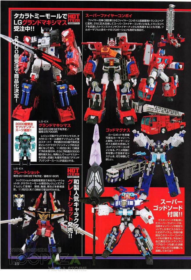 Transformers News: More Images of Takara Tomy Transformers Encore God Fire Convoy (RID Omega Prime)